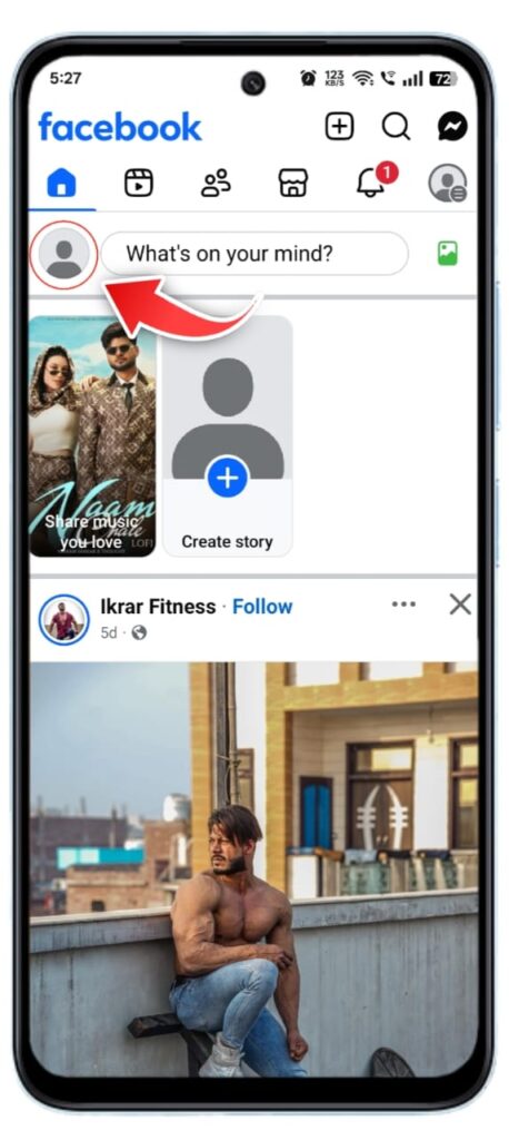 Facebook Profile Lock Kaise Kare 2025