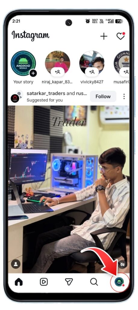 Instagram Account Delete Kaise Kare 2025