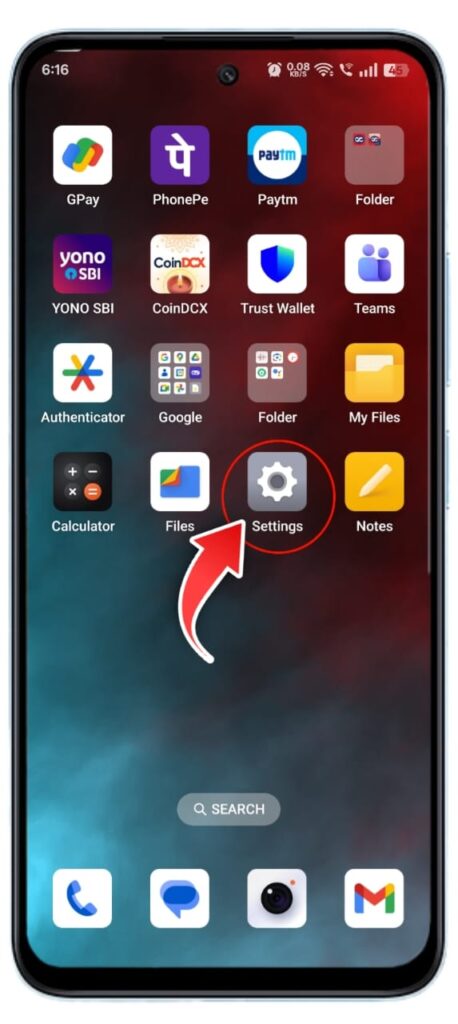 Mobile Screen Par Aane Wale Ads Ko Kaise Band Kare 2025