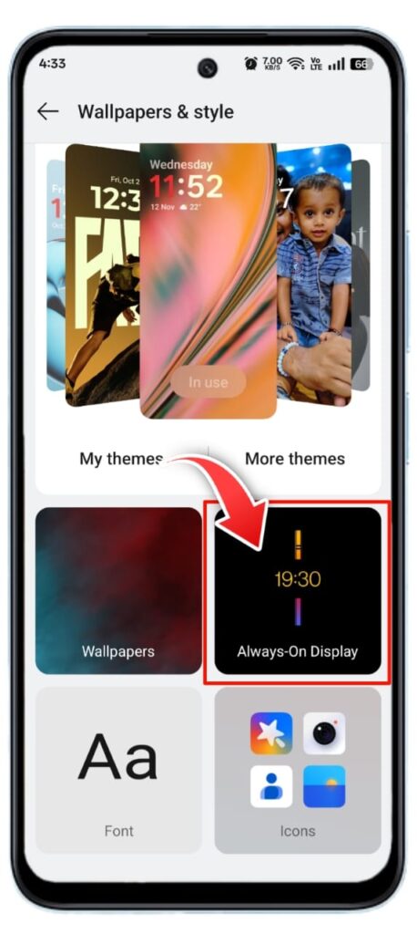 Lock Screen Me Name Kaise Likhe 2025