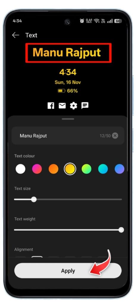 Lock Screen Me Name Kaise Likhe 2025