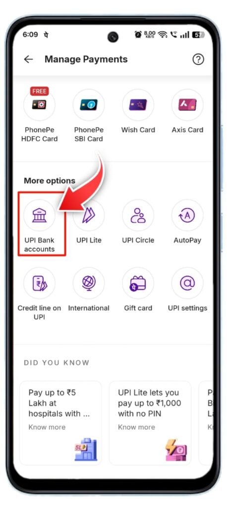PhonePe Primary Account Change Kaise Kare 2025
