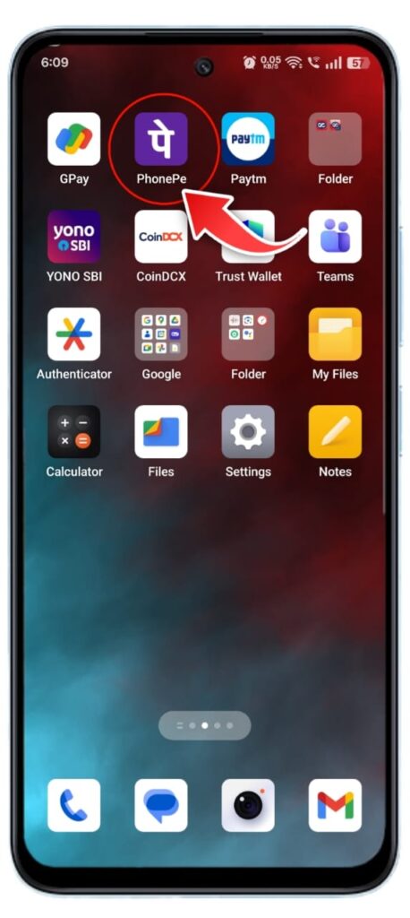 PhonePe Primary Account Change Kaise Kare 2025