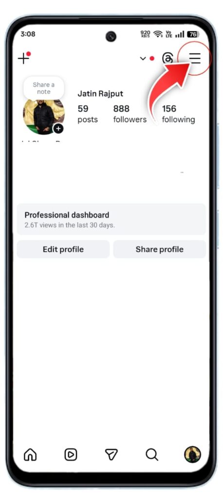 Instagram Watch History Kaise Delete Kare 2025