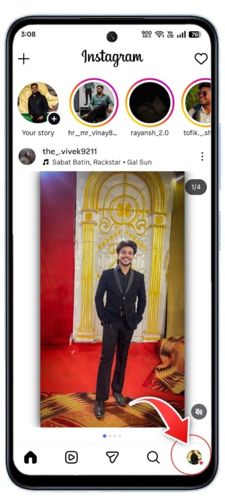 Instagram Watch History Kaise Delete Kare 2025