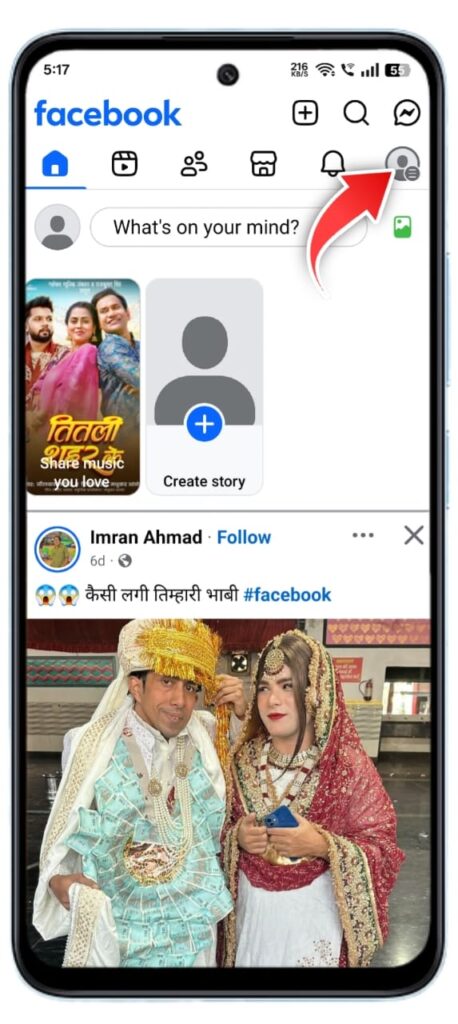 Facebook Account Kaise Delete Kare